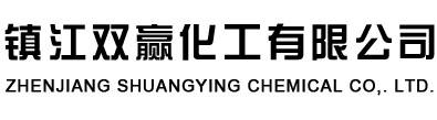 襄陽(yáng)市宇爵化工有限公司